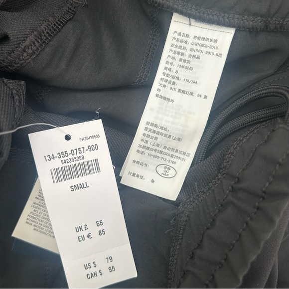 NWT Abercrombie & Fitch Traveler Skinny Taper Pants Black Men’s Small Y2K NEW - Picture 11 of 11